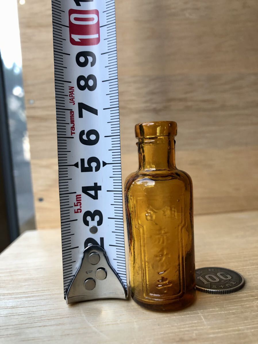 組合 赤チンキ ZENKOREN 小瓶 レトロ ガラス瓶 ホトルティキンク 組合 赤チンキ ZENKOREN 小瓶 レトロ ガラス瓶 ホトルティキンク
