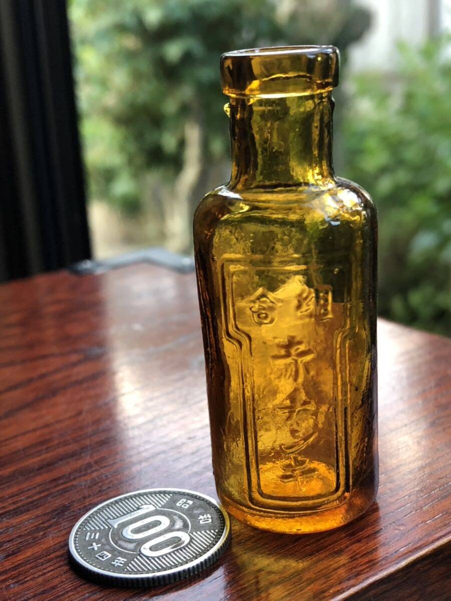 組合 赤チンキ ZENKOREN 小瓶 レトロ ガラス瓶 ホトルティキンク 昭和レトロ レトロびん レトロ瓶 時代物 戦前 組合 赤チンキ ZENKOREN 小瓶 レトロ ガラス瓶 ホトルティキンク 昭和レトロ レトロびん レトロ瓶 時代物 戦前
