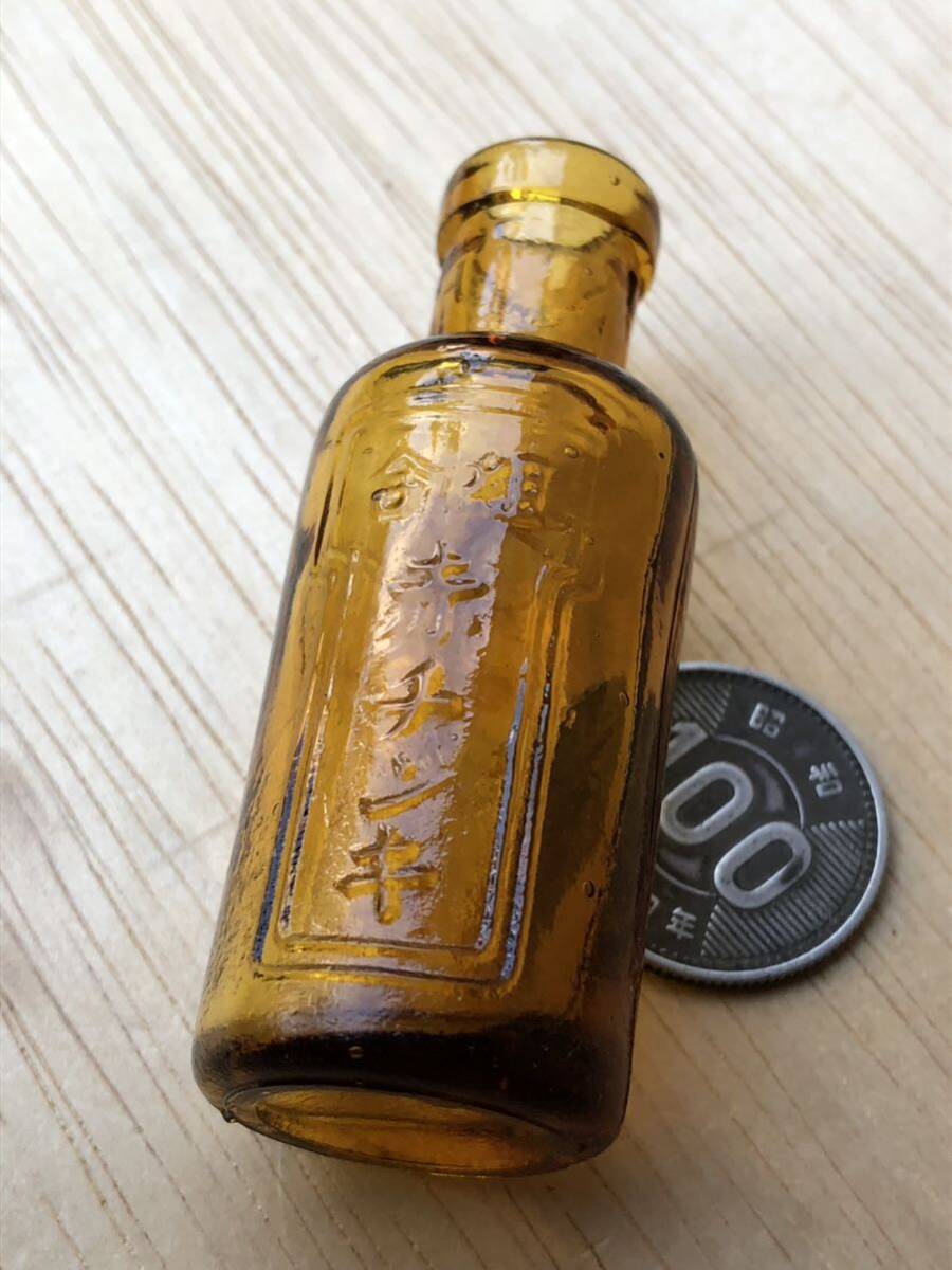 組合 赤チンキ ZENKOREN 小瓶 レトロ ガラス瓶 ホトルティキンク 組合 赤チンキ ZENKOREN 小瓶 レトロ ガラス瓶 ホトルティキンク