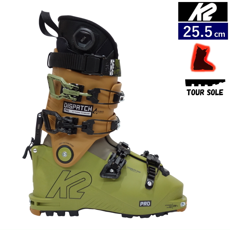 素晴らしい品質 22-23 K2 DISPATCH PRO [25.5cm足幅100mm幅 素晴らしい品質 22-23 K2 DISPATCH PRO [25.5cm足幅100mm幅