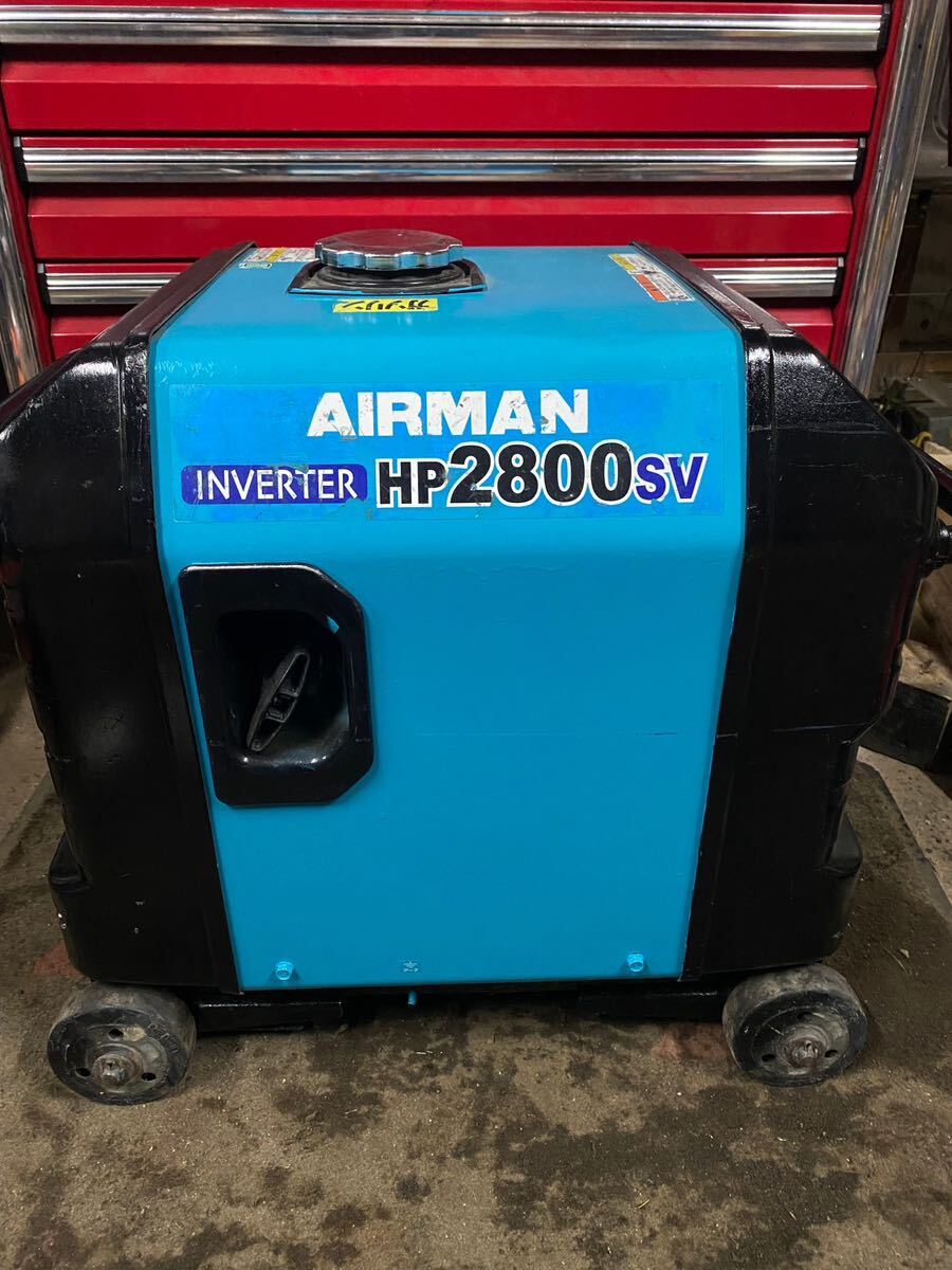 AIRMAN 北越工業 インバーター 発電機 防災用非常用低騒音防音 AIRMAN 北越工業 インバーター 発電機 防災用非常用低騒音防音