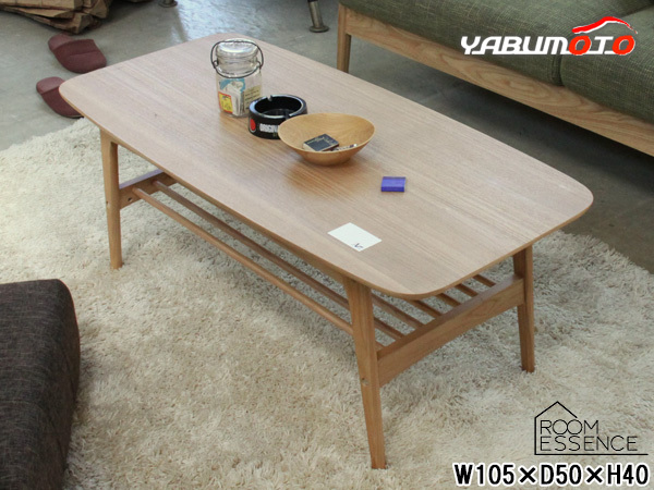  восток . Henry центральный стол натуральный W105×D50×H40 HOT-534NA Henry диван стол место хранения есть производитель прямая поставка бесплатная доставка 