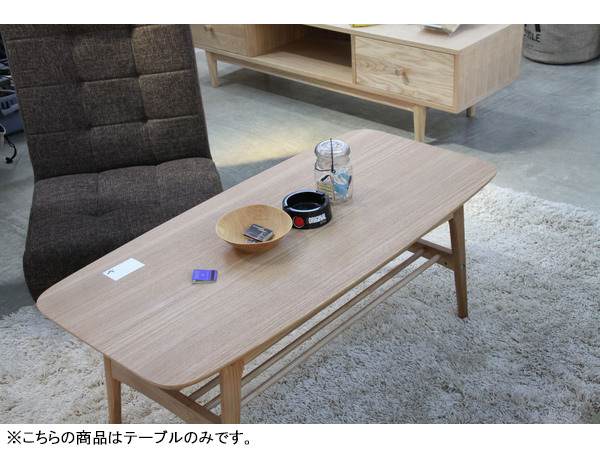  восток . Henry центральный стол натуральный W105×D50×H40 HOT-534NA Henry диван стол место хранения есть производитель прямая поставка бесплатная доставка 