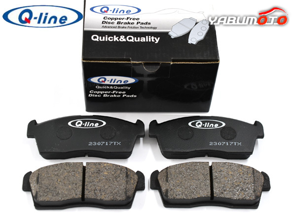 モコ MG21S NA/ターボ H14/04~H16/12 フロント ブレーキパッド 前 Q-line カッパーフリー 銅フリー_画像1