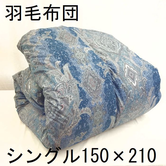 新品】組立簡単 シングルベッド 約幅99.5×奥行204×高さ60×床面高 新品】組立簡単 シングルベッド 約幅99.5×奥行204×高さ60×床面高