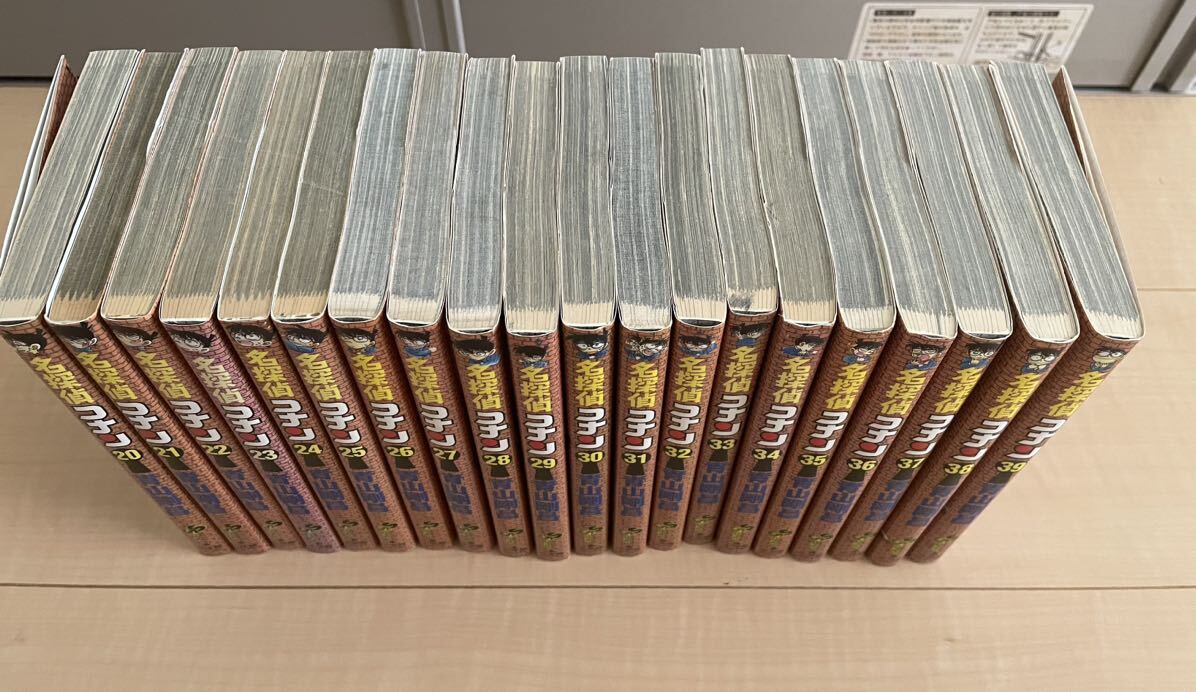 名探偵コナン 青山剛昌 少年サンデーコミックス 1〜104巻|Yahoo 名探偵コナン 青山剛昌 少年サンデーコミックス 1〜104巻|Yahoo