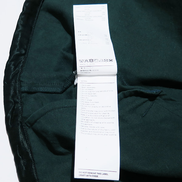 item_image_10