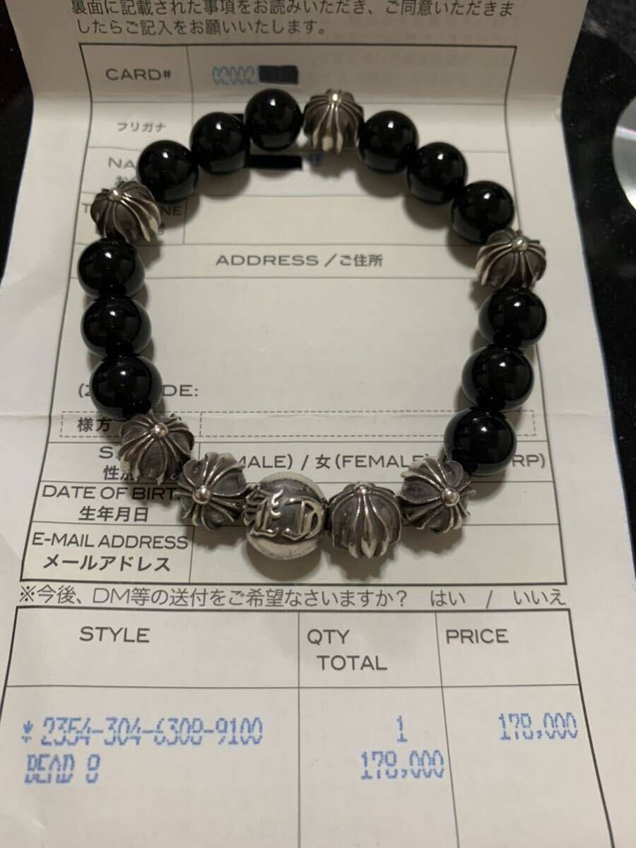 ☆クロムハーツ☆bead☆8☆ブレスレット☆ ☆クロムハーツ☆bead☆8☆ブレスレット☆