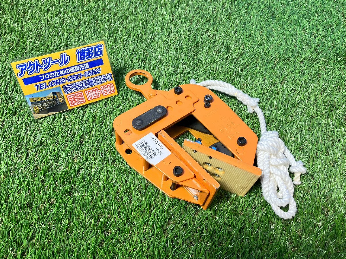 SUPER スーパーツール 型枠 パネル用 クランプ PTC100 博多店 SUPER スーパーツール 型枠 パネル用 クランプ PTC100 博多店