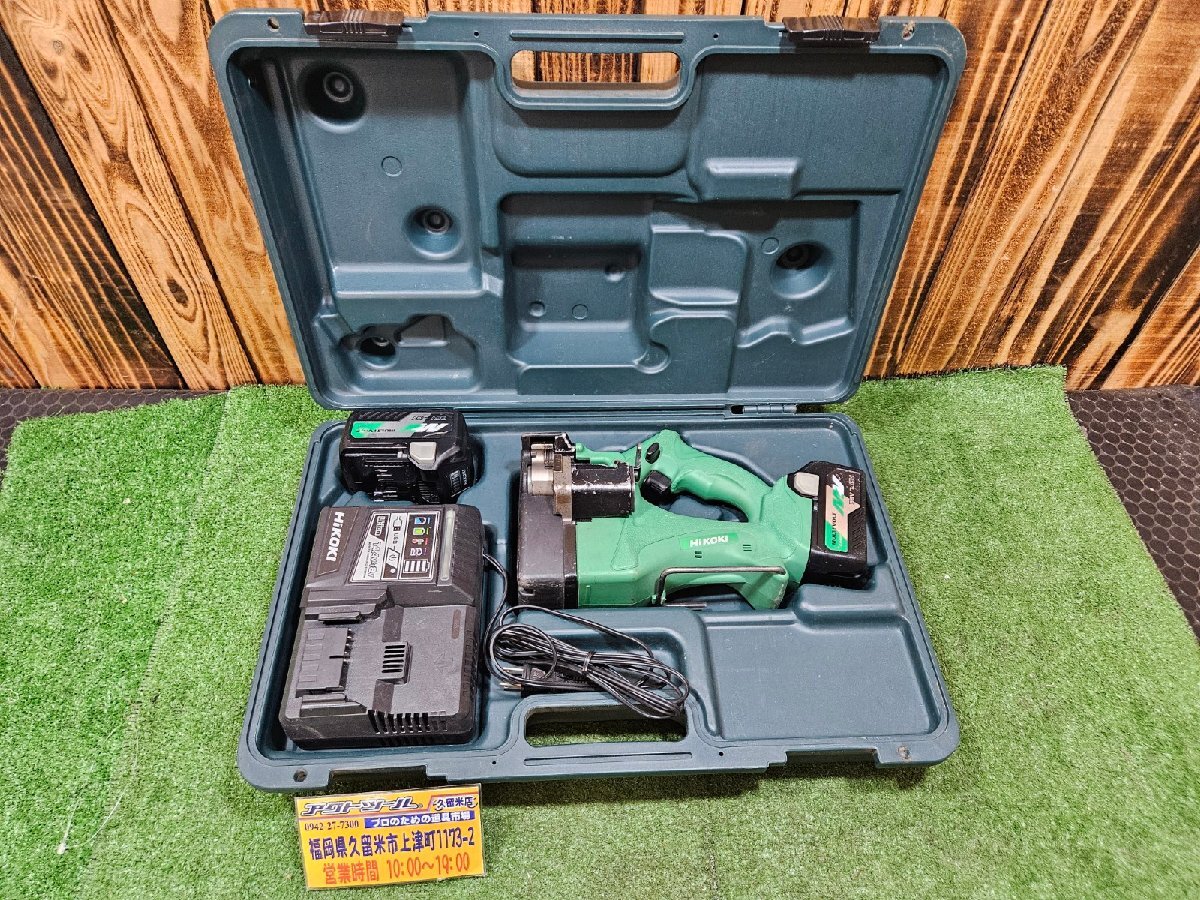 ☆中古品☆ HiKOKI ハイコーキ コードレス全ネジカッター ☆中古品☆ HiKOKI ハイコーキ コードレス全ネジカッター