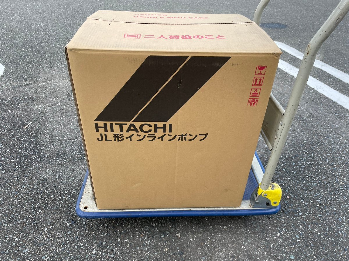 ◆未使用◆ HITACHI 日立 JL形インラインポンプ JL80M2-E61.5 220V 清水用陸上ポンプ 60Hz 【アクトツール太宰府店】