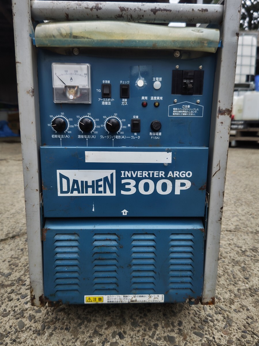 DAIHEN ダイヘン インバータアルゴ 300P 直流パルスTIG溶接機 TIG溶接用直流電源 VRTP-300(S-6) 2015年式