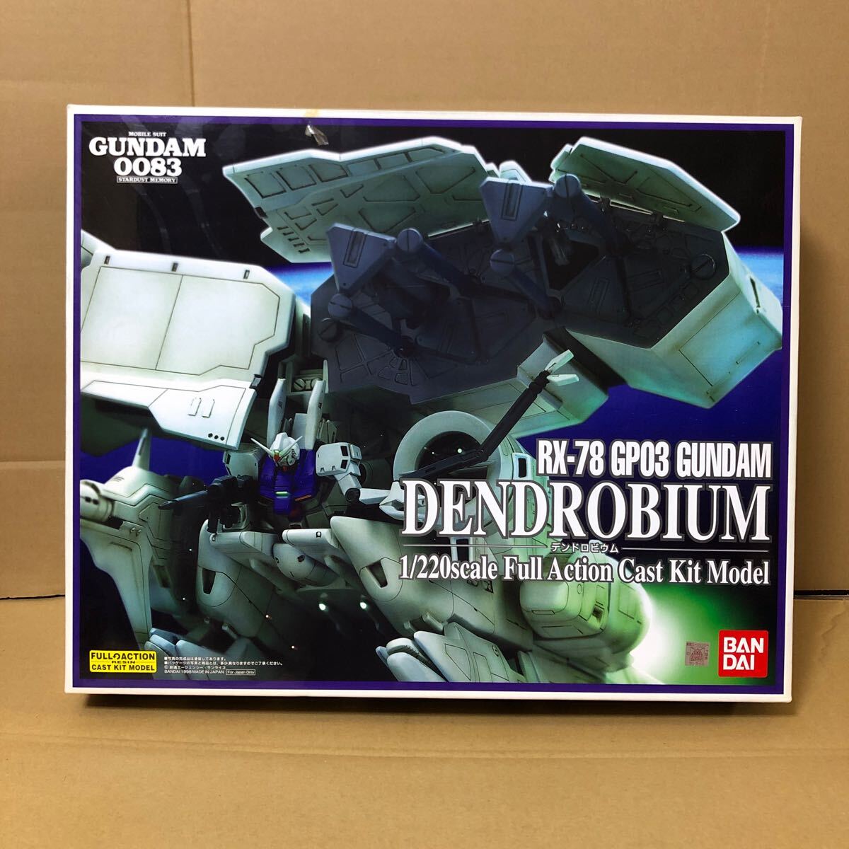 18360円 未開封 ボスごっこピカチュウ フレア団 (196/SM-P 18360円 未開封 ボスごっこピカチュウ フレア団 (196/SM-P