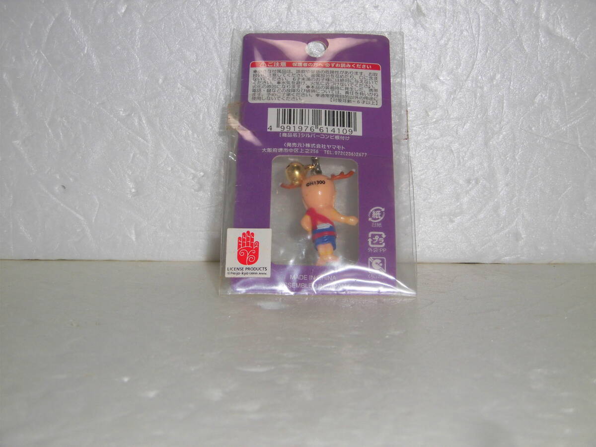 item_image_3