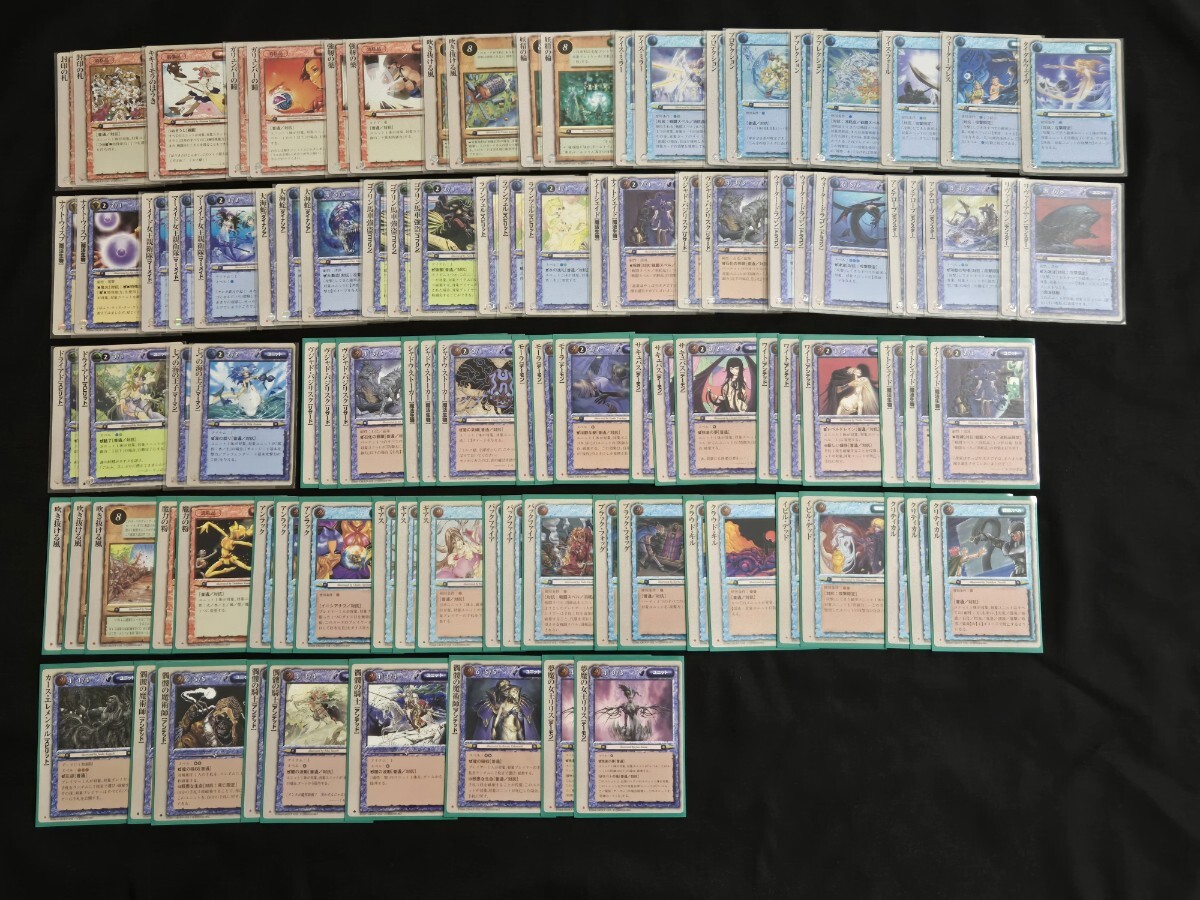 Yahoo!オークション - 希少 モンスターコレクション TCG Yahoo!オークション - 希少 モンスターコレクション TCG