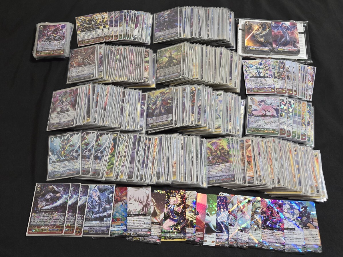Yahoo!オークション - 希少 ヴァンガード TCG カード 大量まとめ Yahoo!オークション - 希少 ヴァンガード TCG カード 大量まとめ