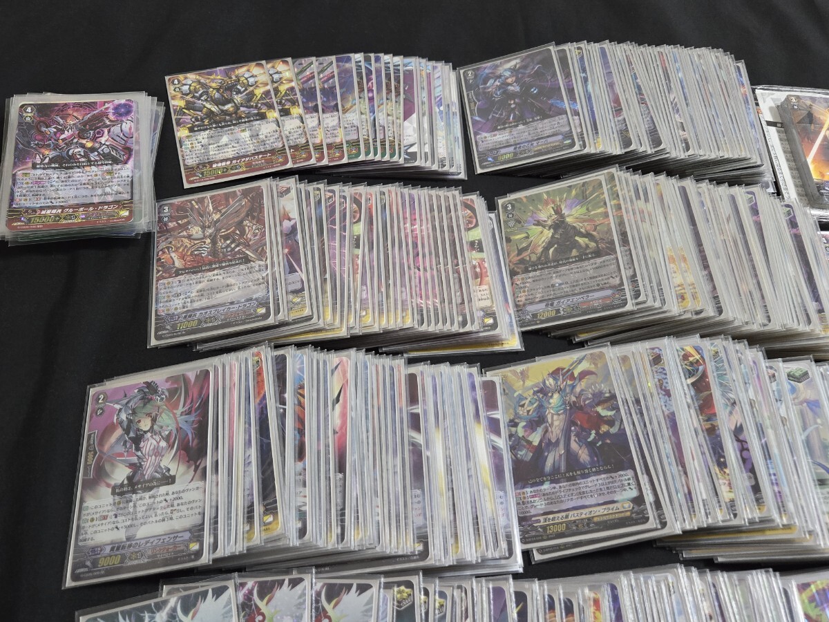 Yahoo!オークション - 希少 ヴァンガード TCG カード 大量まとめ Yahoo!オークション - 希少 ヴァンガード TCG カード 大量まとめ