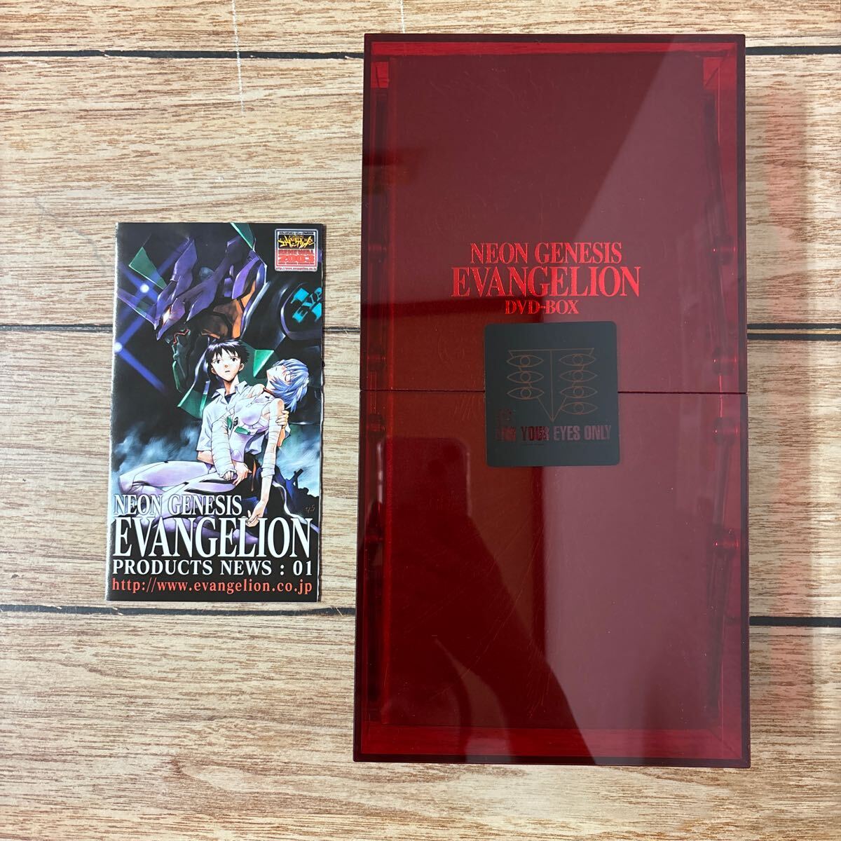 NEON GENESIS EVANGERION DVD-BOX