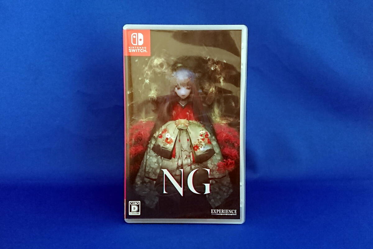 Switch ソフト NG 即決！