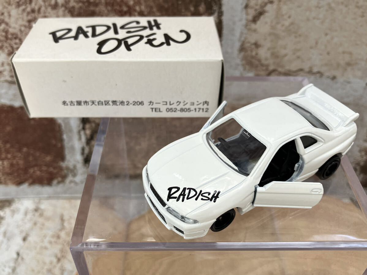 TOMICAトミカ SKYLINE GT-R スカイライン RADISH 白色 日本製 TOMICAトミカ SKYLINE GT-R スカイライン RADISH 白色 日本製