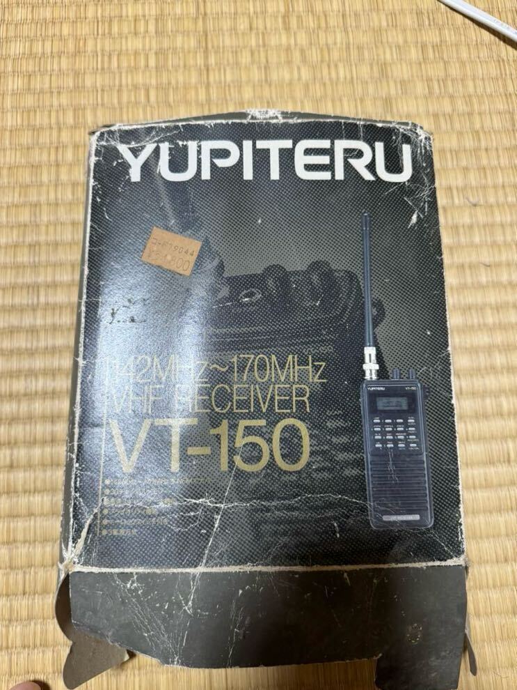 Yahoo!オークション - YUPITERU/ユピテル VT-150 受信機ハンディ Yahoo!オークション - YUPITERU/ユピテル VT-150 受信機ハンディ