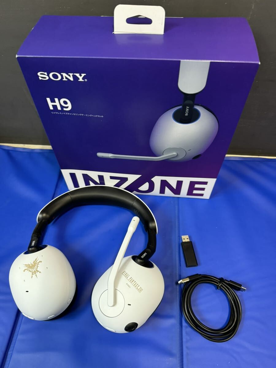 ワイヤレスノイズキャンセリングゲーミングヘッドセット『INZONE H9』 「FINAL FANTASY XVI」モデル