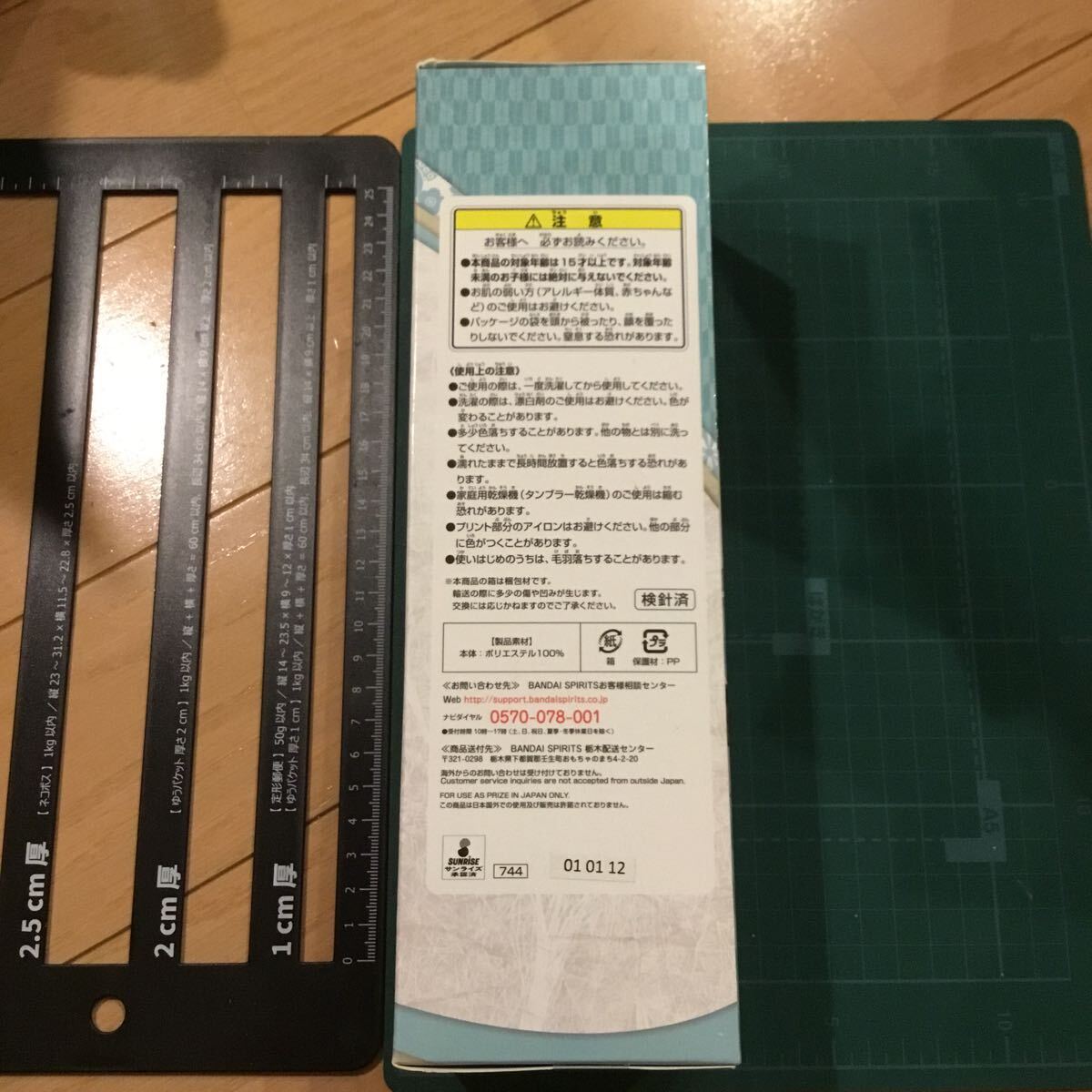 item_image_3