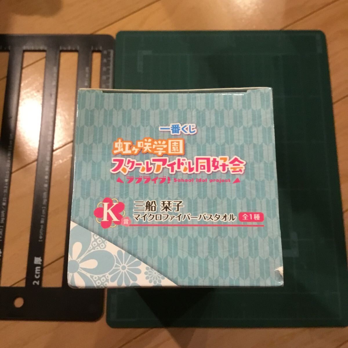 item_image_6