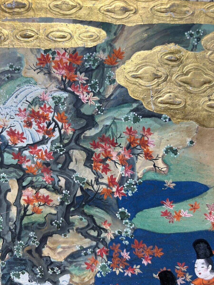 やまと絵 額装 金箔 肉筆 彩色 秋風景 紅葉 日本 風景 平安 美術 やまと絵 額装 金箔 肉筆 彩色 秋風景 紅葉 日本 風景 平安 美術