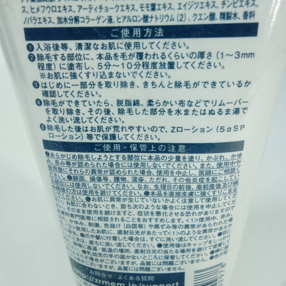 item_image_5