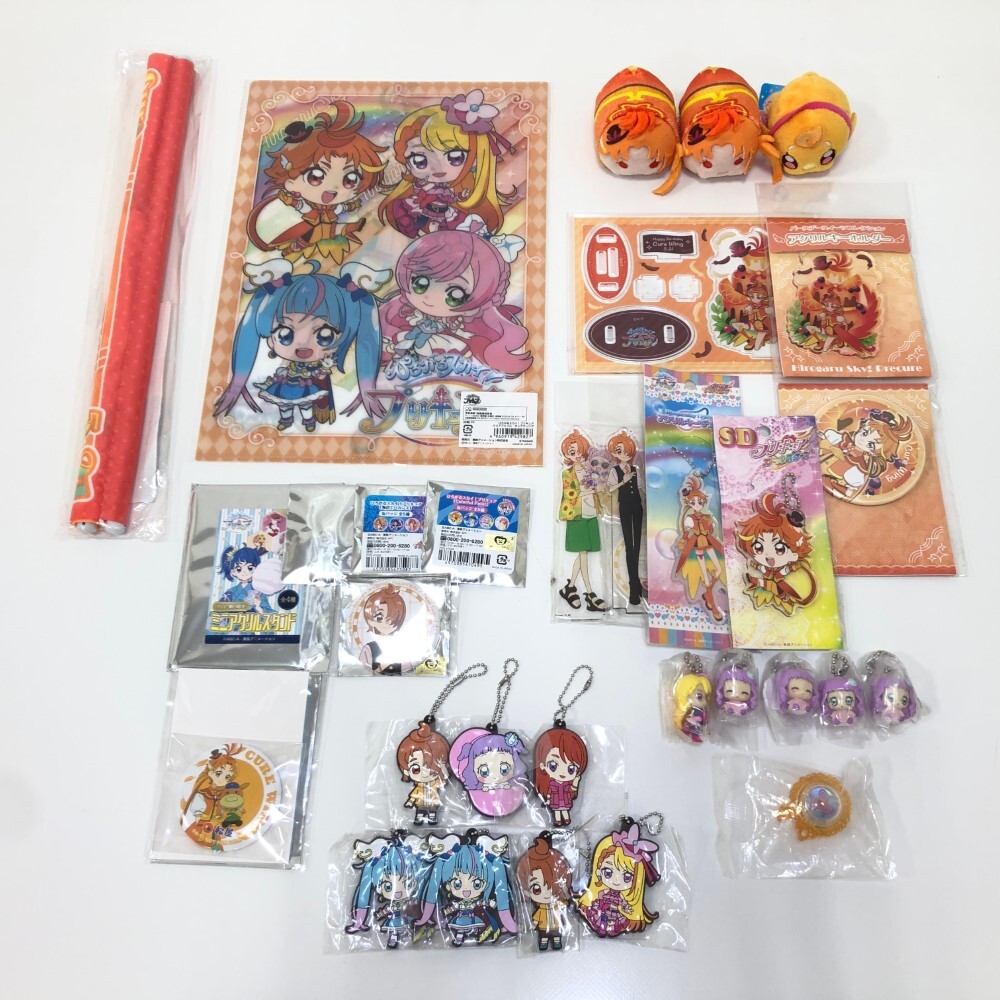 07w2220 1円~ ひろがるスカイ プリキュア グッズまとめ売り 07w2220 1円~ ひろがるスカイ プリキュア グッズまとめ売り