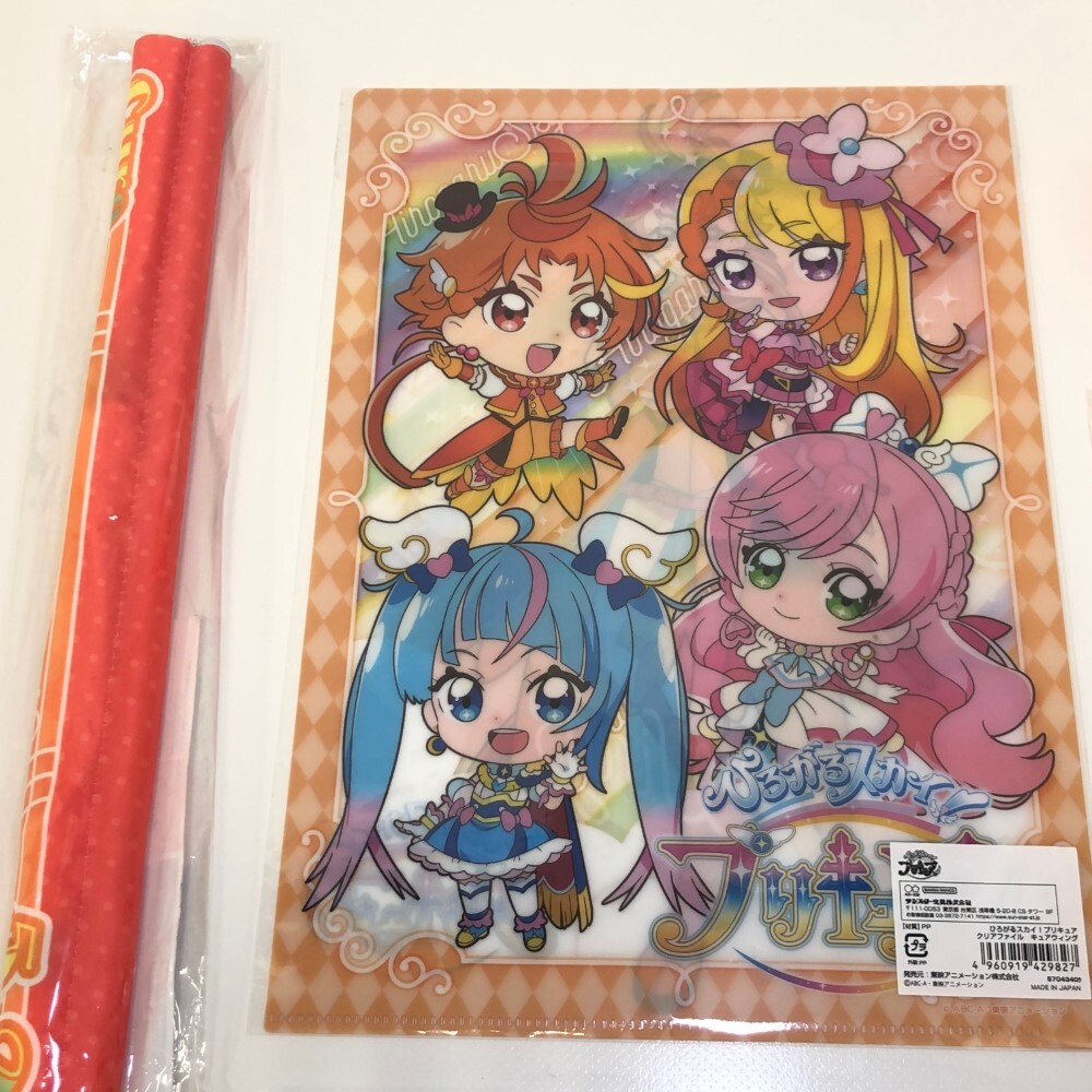 07w2220 1円~ ひろがるスカイ プリキュア グッズまとめ売り 07w2220 1円~ ひろがるスカイ プリキュア グッズまとめ売り