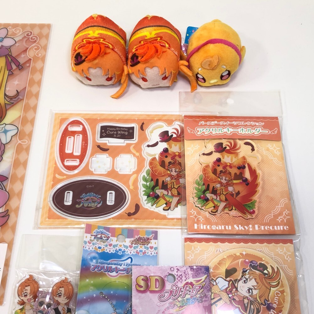 07w2220 1円~ ひろがるスカイ プリキュア グッズまとめ売り 07w2220 1円~ ひろがるスカイ プリキュア グッズまとめ売り