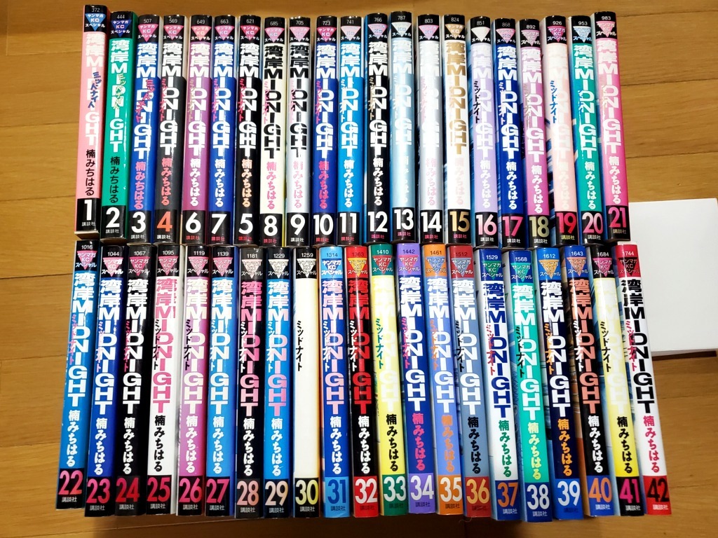 湾岸ミッドナイト1~36巻&最終巻42巻セット|本、雑誌 湾岸ミッドナイト1~36巻&最終巻42巻セット|本、雑誌