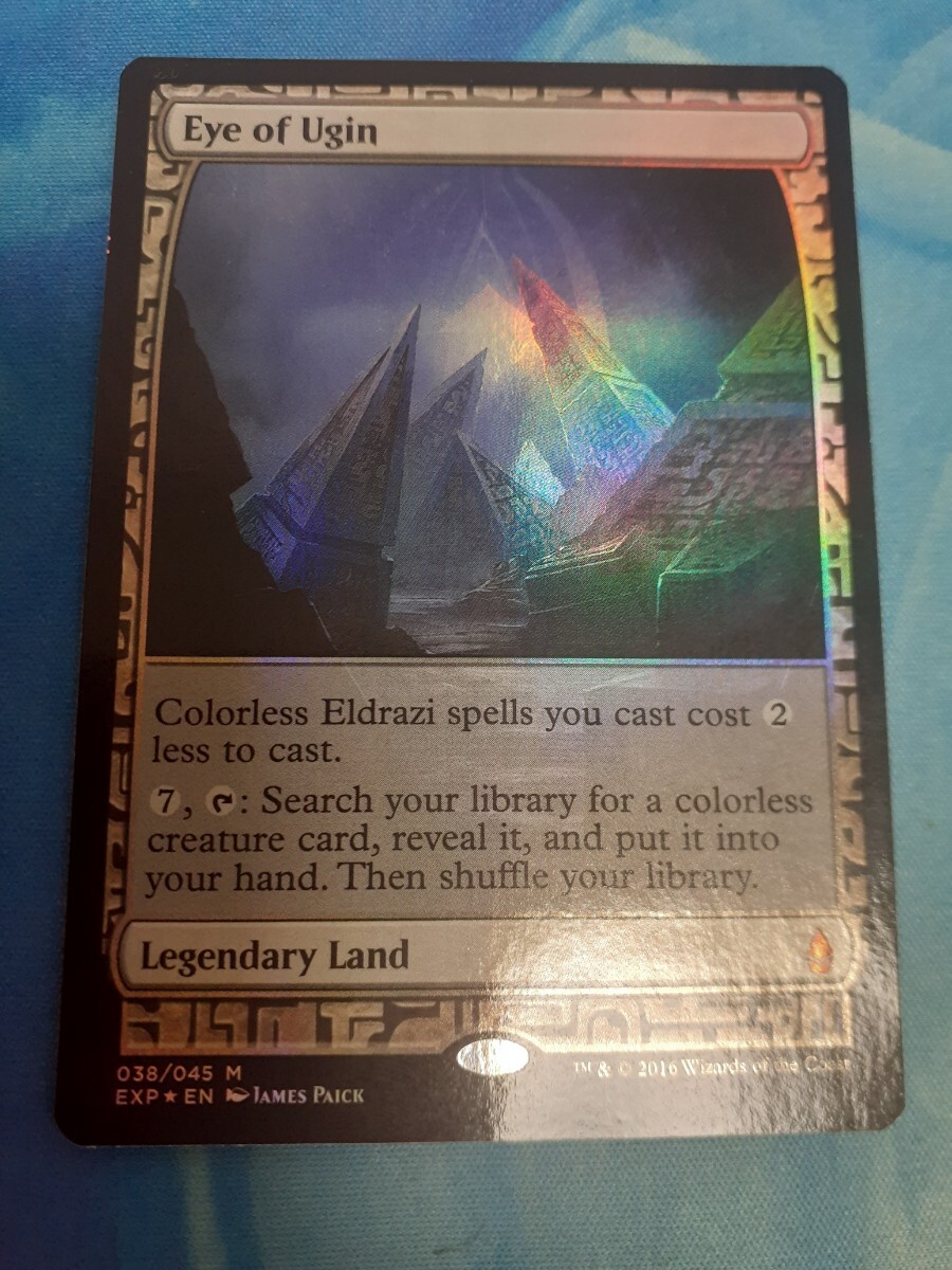 6419円 mtg ウギンの目 英語 foil EXP エクスペディション その1 6419円 mtg ウギンの目 英語 foil EXP エクスペディション その1
