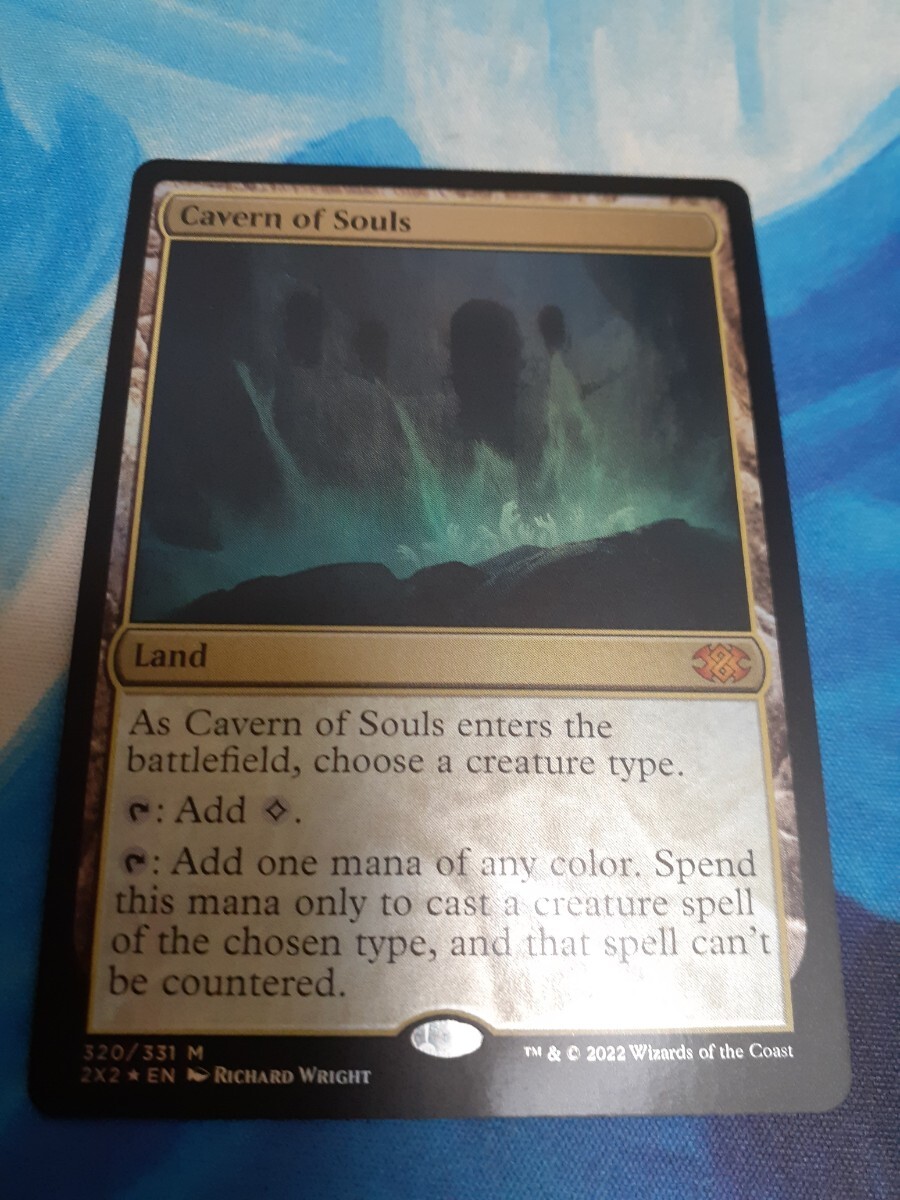 mtg 　　魂の洞窟　英語　foil