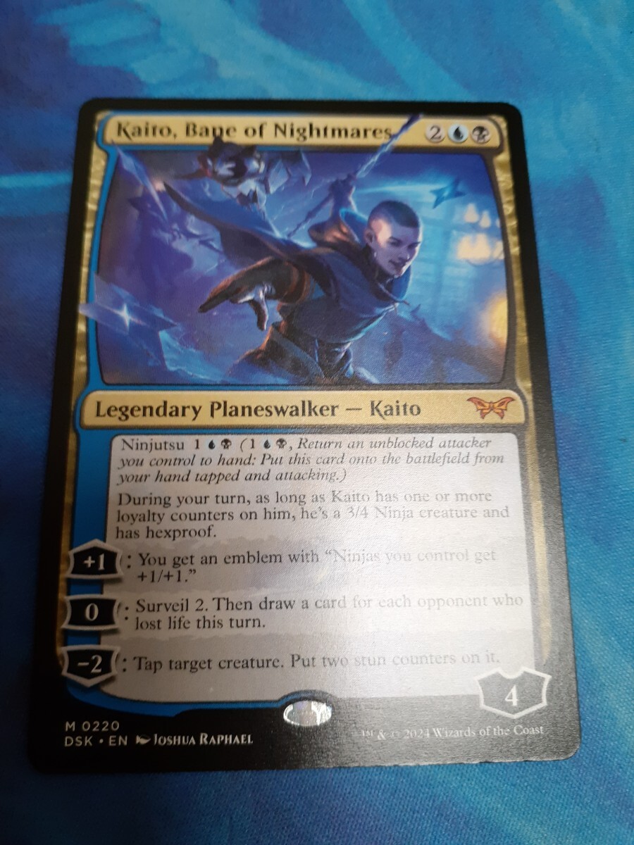悪夢滅ぼし、魁渡 英語 mtg 4枚 Yahoo!オークション - mtg 悪夢滅ぼし 魁渡 英語 数量4