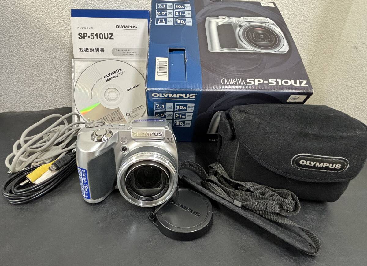 【美品通電】OLYMPUS CAMEDIA オリンパス キャメディア デジタルカメラ SP-510UZ 光学10倍ズーム★2435管理番号