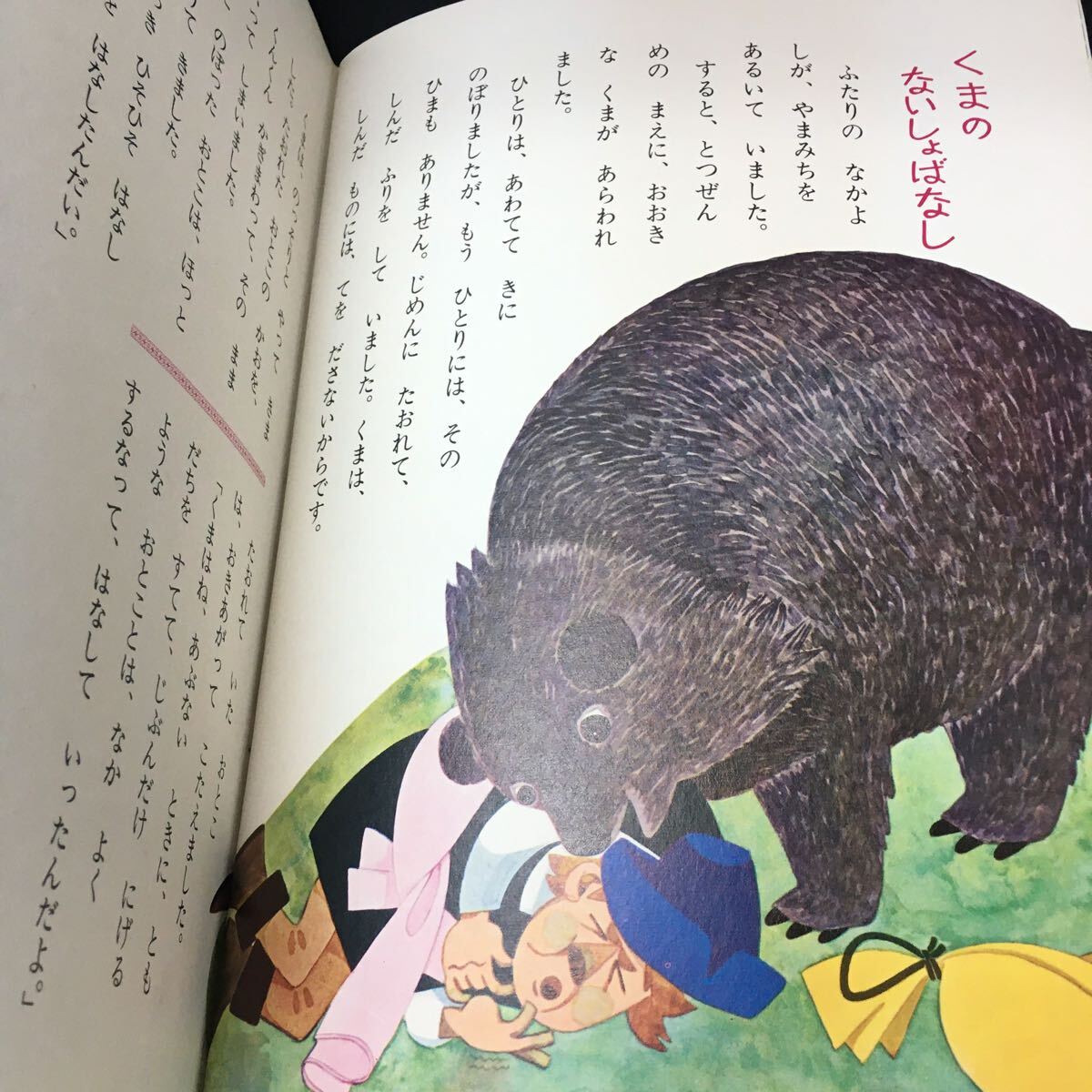 item_image_6