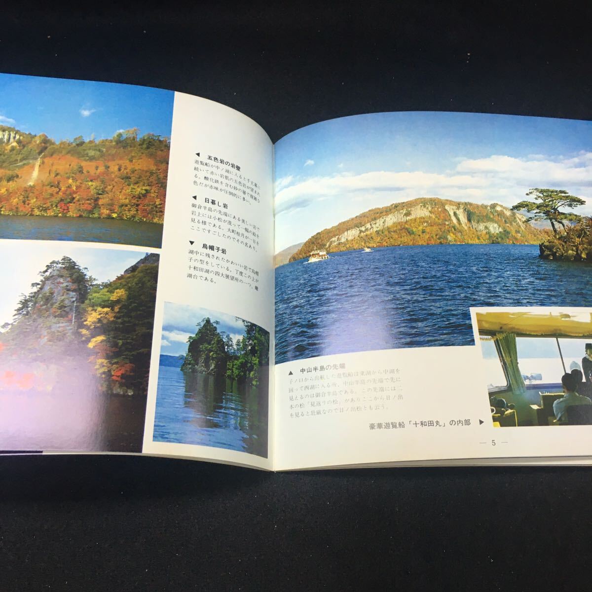 item_image_4