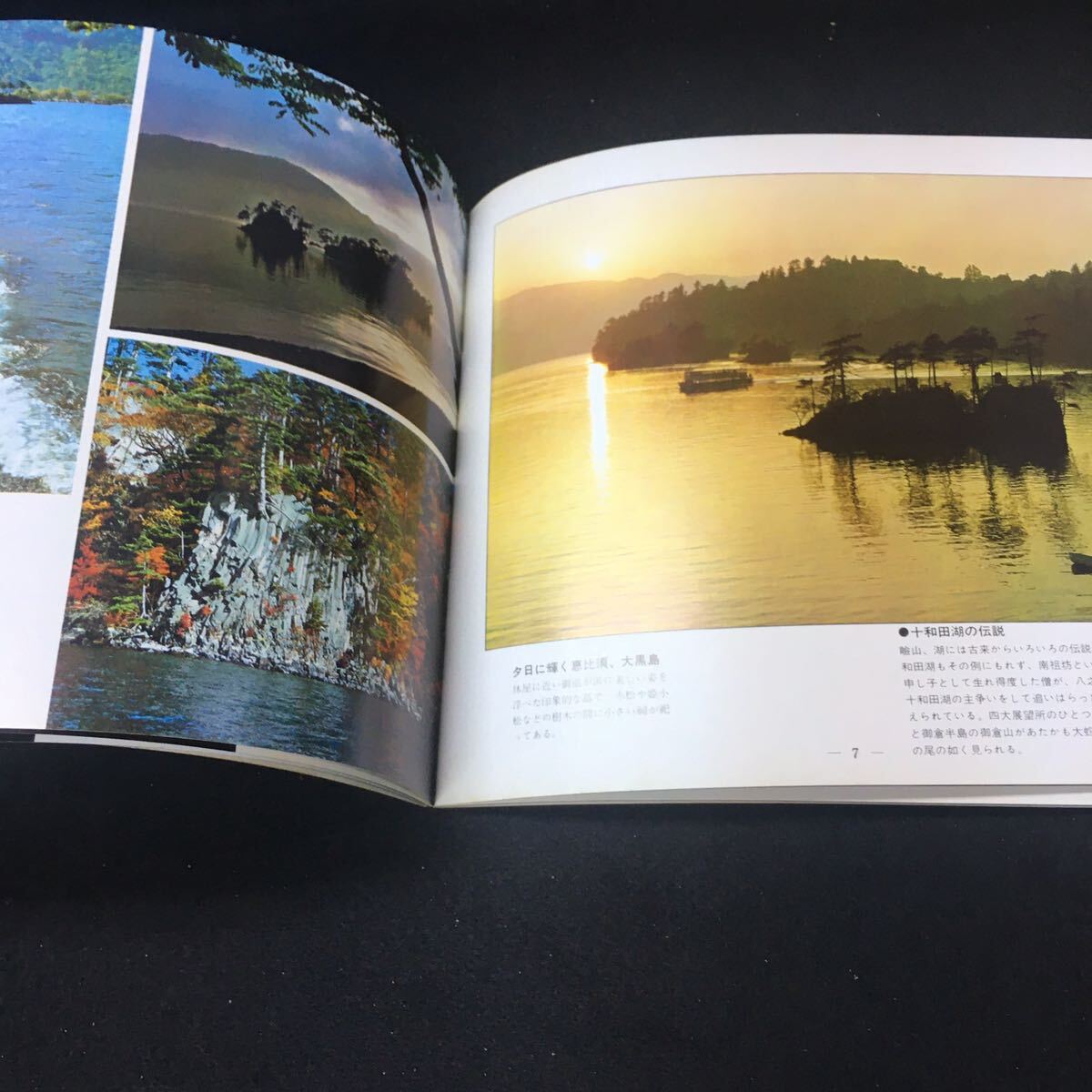 item_image_5