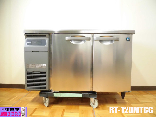 Yahoo!オークション - 中古厨房 ホシザキ 業務用 台下 冷蔵庫 RT Yahoo!オークション - 中古厨房 ホシザキ 業務用 台下 冷蔵庫 RT