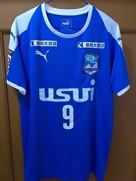 【古着正規品】 アスルクラロ沼津（H）ユニフォーム　田中直基＃9　19/20年　日本