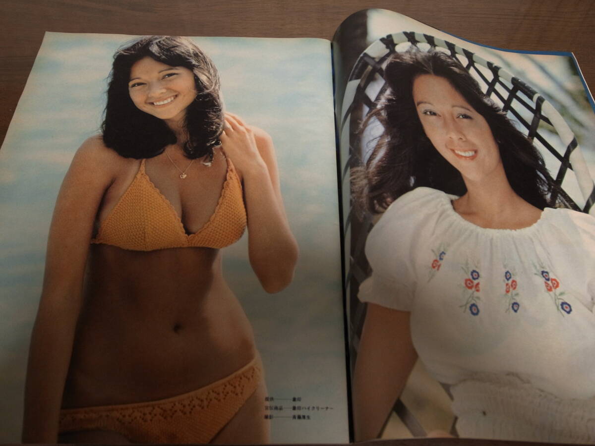 昭和51年8/8毎日グラフ/アグネスラム誌上ポスター展/(アイドル、芸能人)|売買されたオークション情報、Yahoo!オークション(旧ヤフオク!) の商品情報をアーカイブ公開 - オークファン(aucfan.com) 昭和51年8/8毎日グラフ/アグネスラム誌上ポスター展/(アイドル、芸能人)|売買されたオークション情報、Yahoo!オークション(旧ヤフオク!) の商品情報をアーカイブ公開 - オークファン(aucfan.com)
