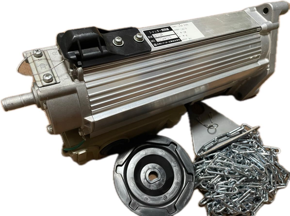三和シャッター SB1014R 右形 開閉機 モーター 100V 電動 三和シャッター SB1014R 右形 開閉機 モーター 100V 電動