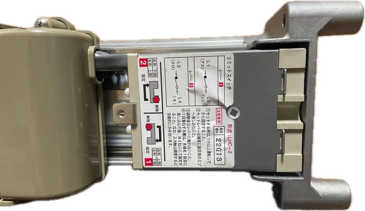 三和シャッター SB1014R 右形 開閉機 モーター 100V 電動 三和シャッター SB1014R 右形 開閉機 モーター 100V 電動