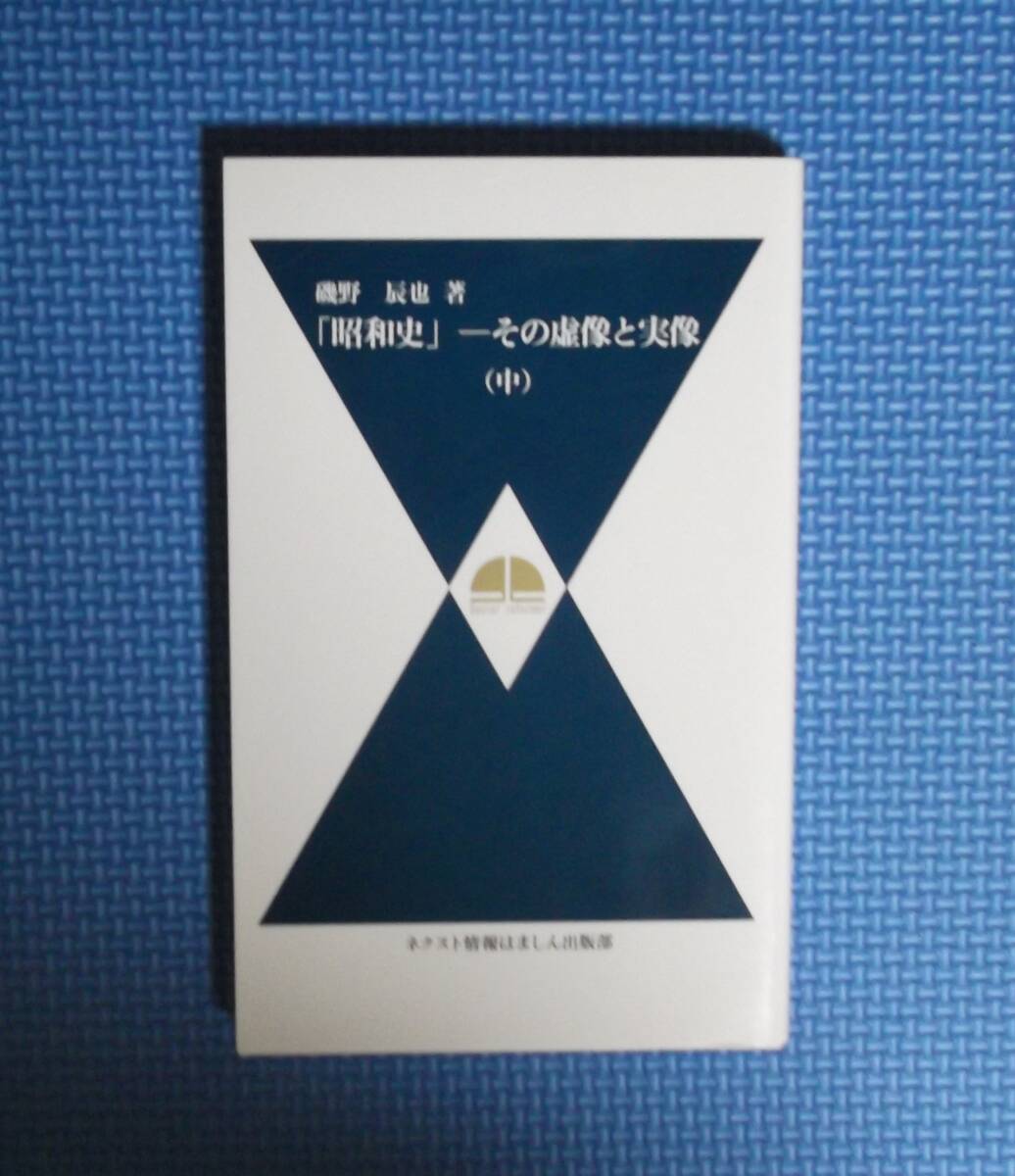 item_image_5
