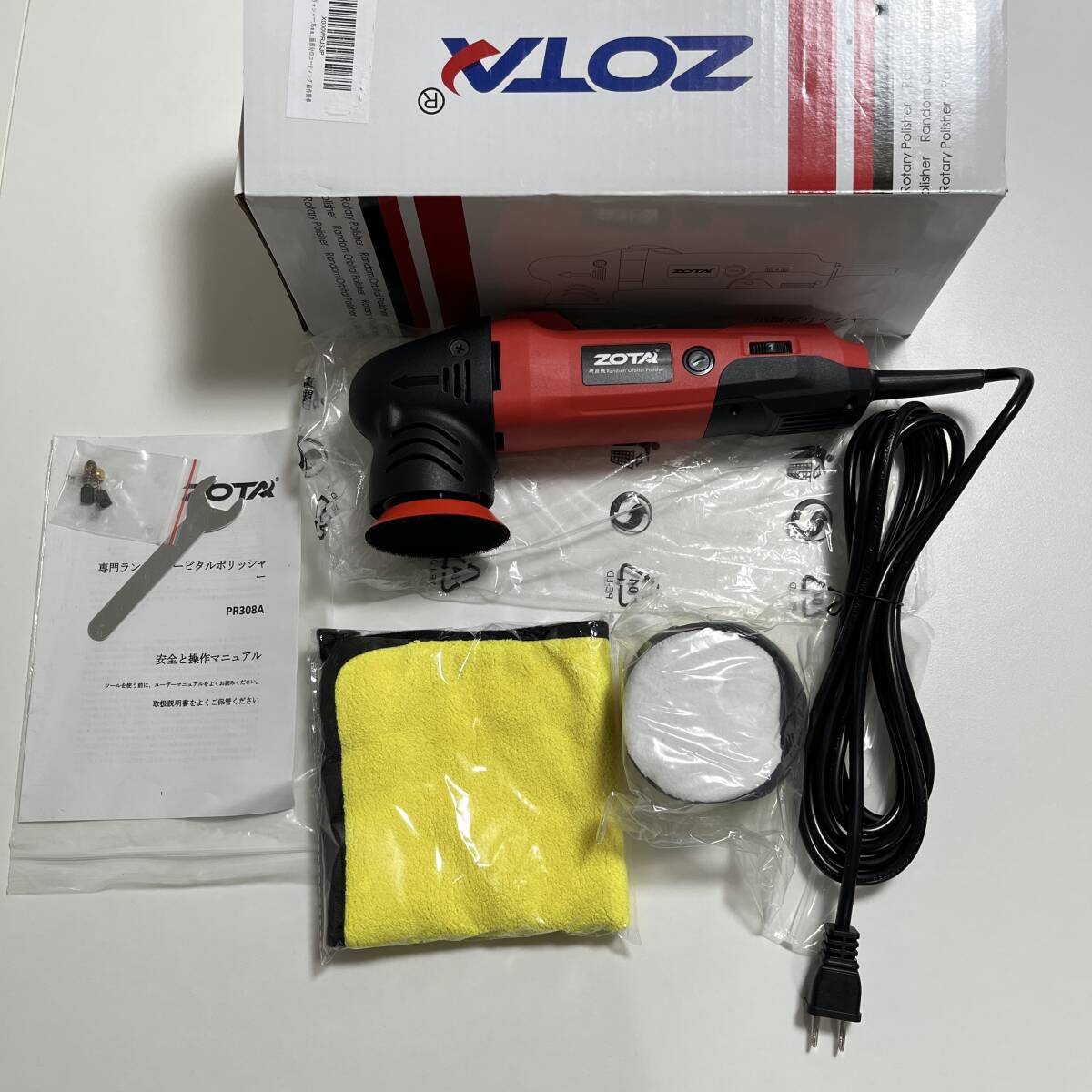 ZOTAポリッシャー 75mm小型 ランダムオービタル式 100V六段変速 3000-7200RPM 恒定回転速度 業務用 家庭用 自動車用 車磨き バイク用 ZOTAポリッシャー 75mm小型 ランダムオービタル式 100V六段変速 3000-7200RPM 恒定回転速度 業務用 家庭用 自動車用 車磨き バイク用