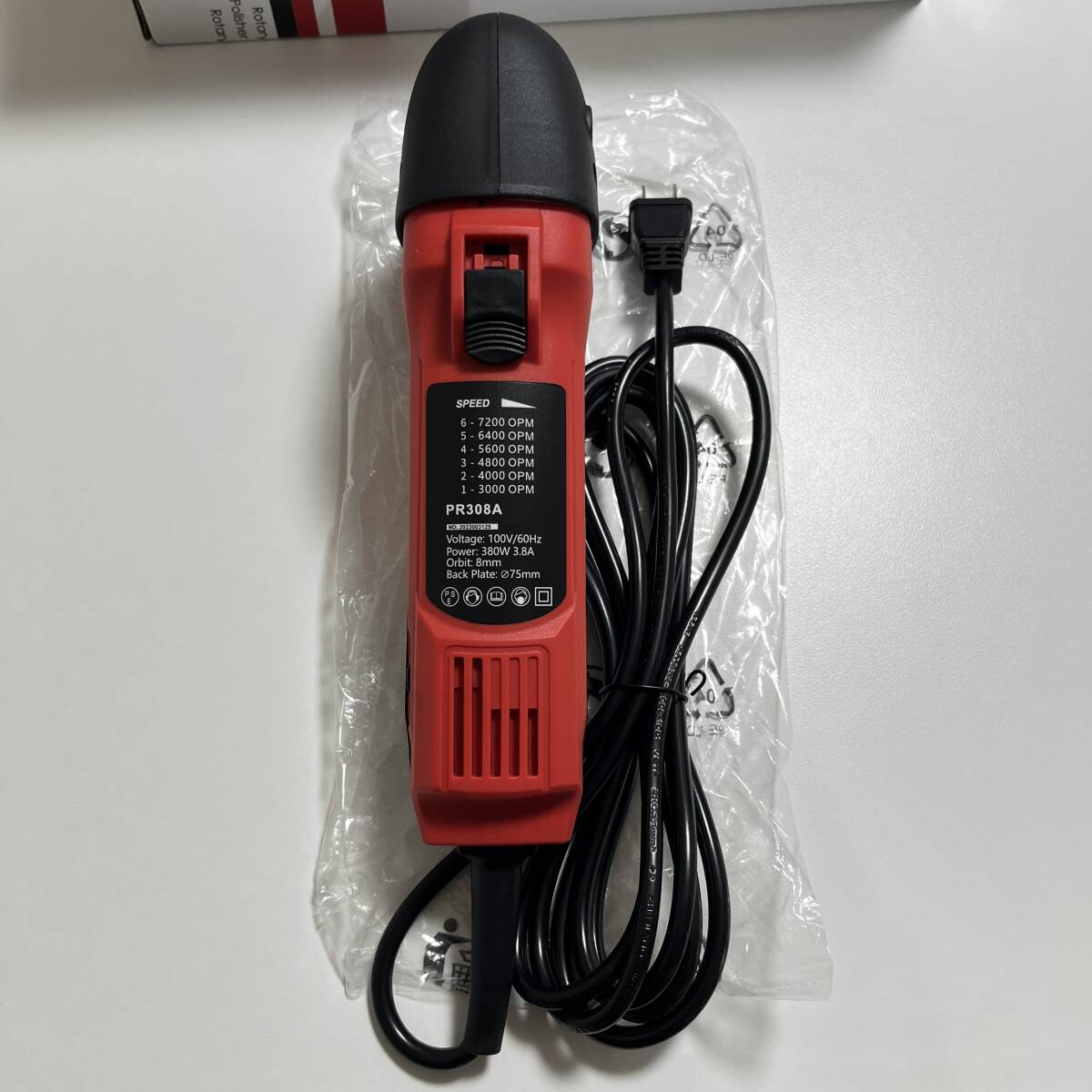 ZOTAポリッシャー 75mm小型 ランダムオービタル式 100V六段変速 3000-7200RPM 恒定回転速度 業務用 家庭用 自動車用 車磨き バイク用 ZOTAポリッシャー 75mm小型 ランダムオービタル式 100V六段変速 3000-7200RPM 恒定回転速度 業務用 家庭用 自動車用 車磨き バイク用