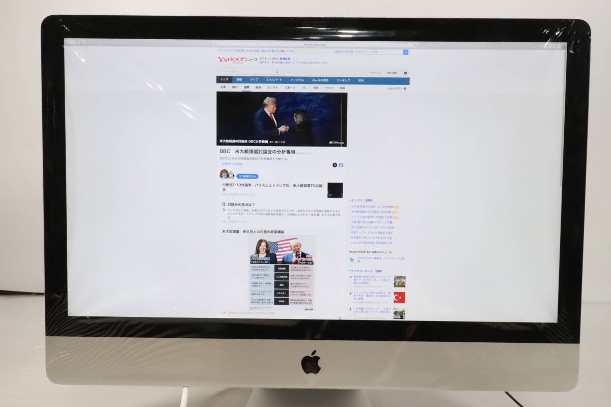 動作確認済み iMac Retina 5Kディスプレイモデル 27インチ (Late 動作確認済み iMac Retina 5Kディスプレイモデル 27インチ (Late